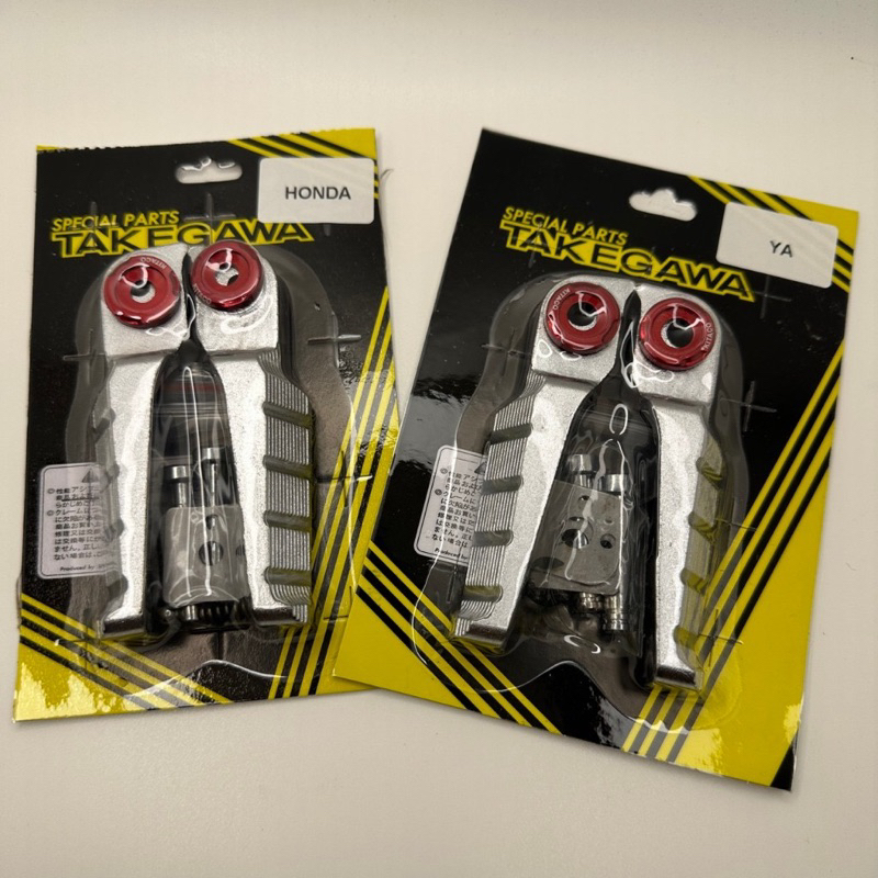 Gác chân nhôm đúc takegawa gắn xe máy