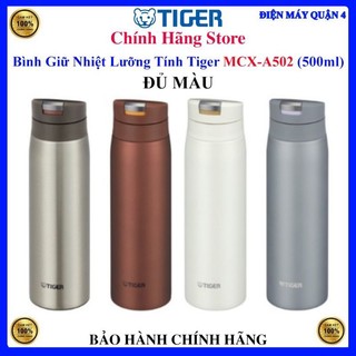 Bình giữ nhiệt lưỡng tính tiger mcx-a502 - chính hãng 12 tháng