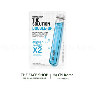 Combo 5 mặt nạ giấy the solution hydrating face mask