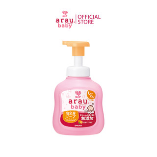 Sữa tắm dưỡng ẩm arau baby chai 450ml mẫu mới