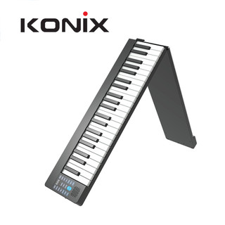 Đàn piano điện gấp gọn, Digital Foldable Piano - Konix PJ88B - Black, Travel Piano, Bluetooth, 88 phím