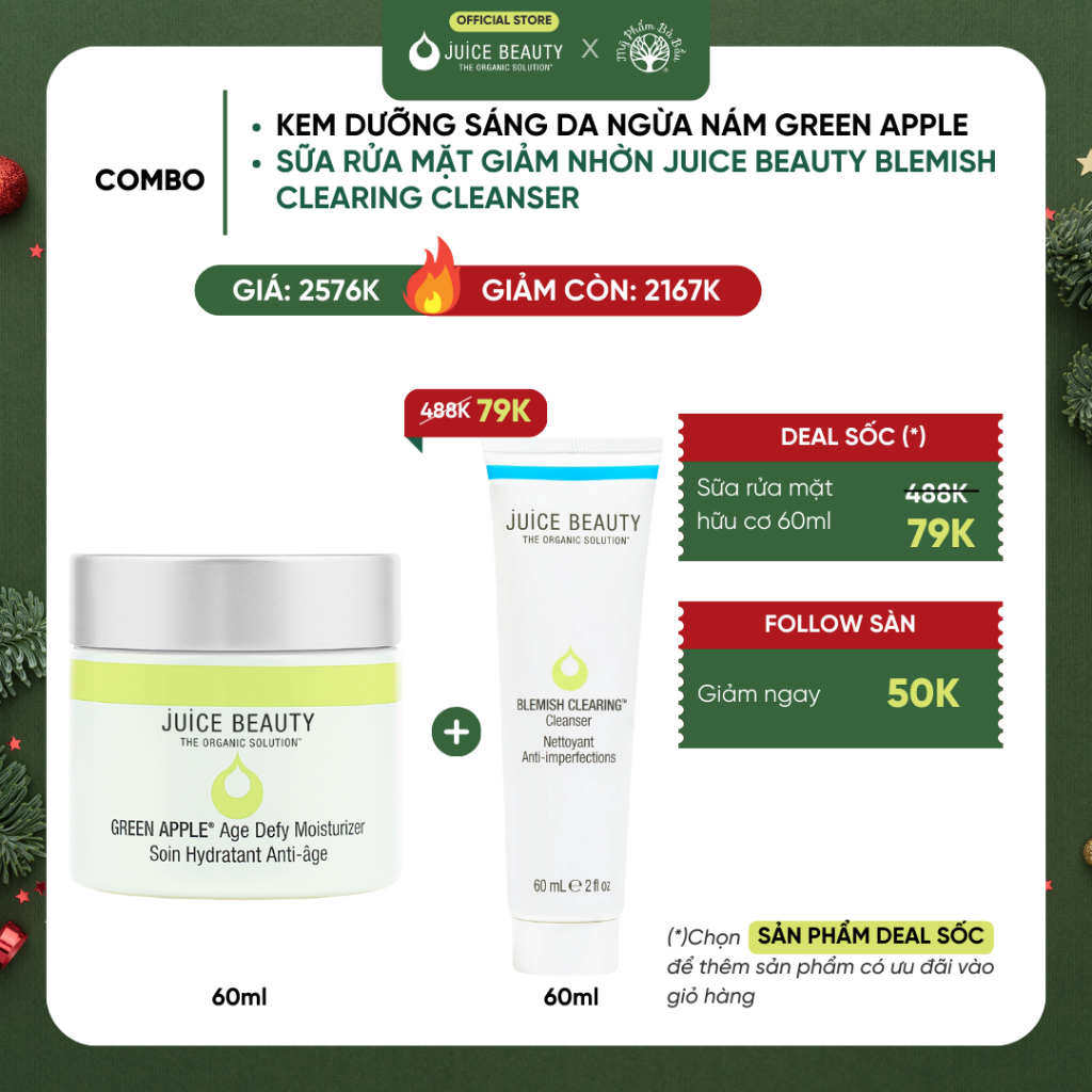 Kem Dưỡng Sáng Da Ngừa Nám Hữu Cơ Cao Cấp Juice Beauty Green Apple Age Defy Moisturizer