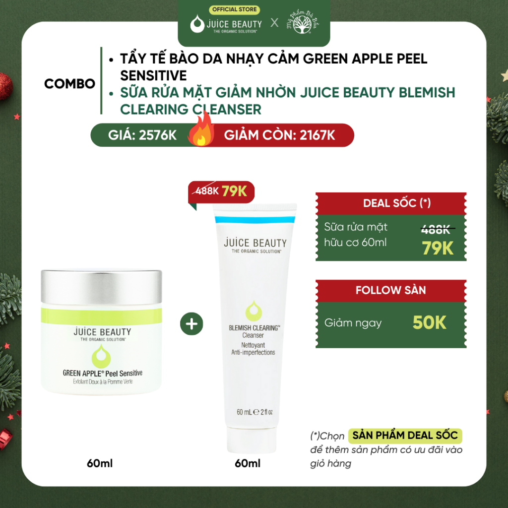 Tẩy Tế Bào Sáng Mịn Thanh Lọc Da Hữu Cơ Cao Cấp Juice Beauty Green Apple Peel Sensitive Exfoliating Mask 60ml