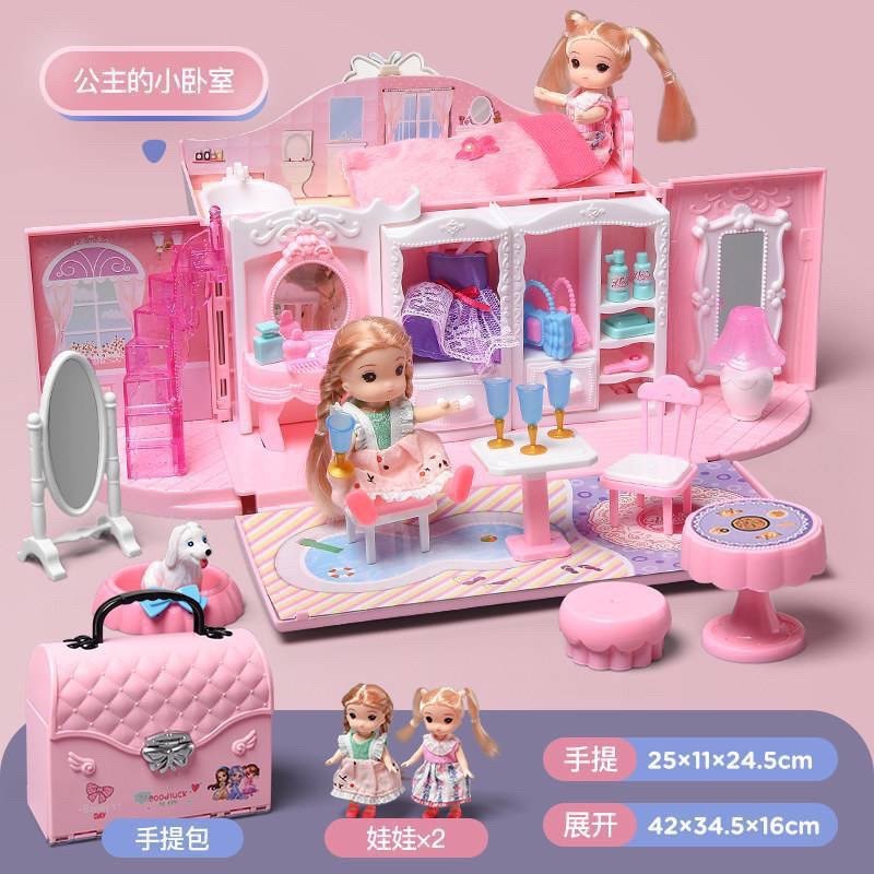 TÚI XÁCH NGÔI NHÀ CÔNG CHÚA MINI CHO BÉ - TÚI XÁCH DI ĐỘNG