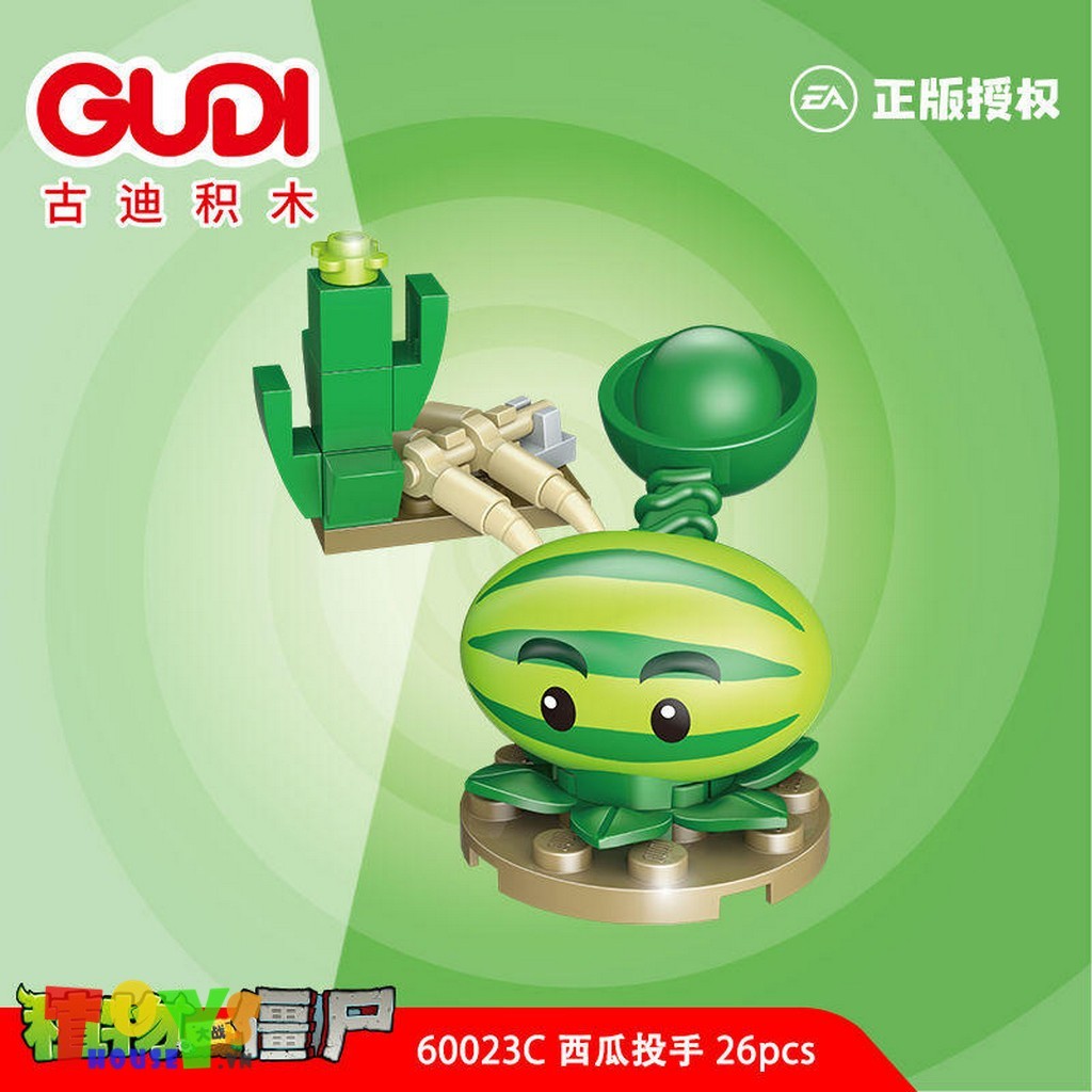 Đồ chơi mô hình minifigures PvZ