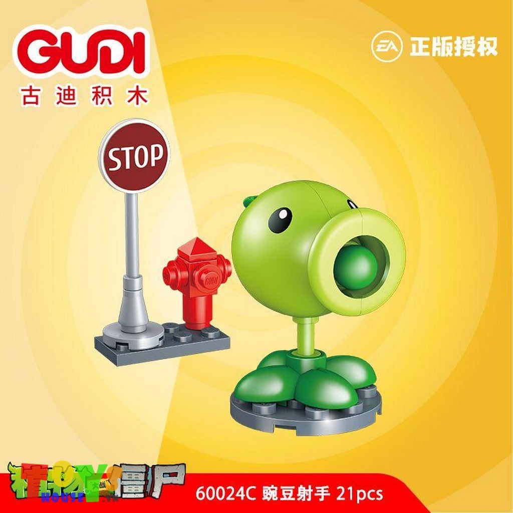 Đồ chơi mô hình minifigures PvZ