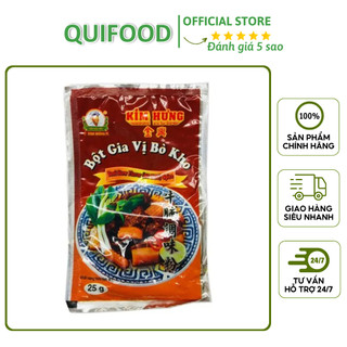 Bột gia vị bò kho kim hưng gói 25g - quifood