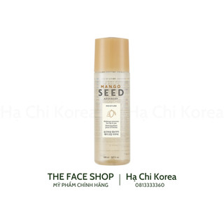 Tẩy trang mắt môi Mango Seed Makeup Remover For Lip & Eye The Face Shop