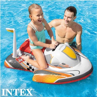 Phao bơi phi thuyển intex 57520