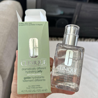 kem dưỡng ẩm CLINIQUE Dramatically Different Hydradting Jelly 125ml