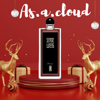 As.a.cloud - Nước hoa unisex Serge Lutens Chergui-5ml/10ml/20ml