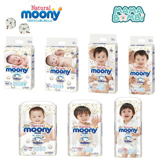 Bỉm Moony Natural Nội Địa Chính Hãng - Bỉm Moony Dán/Quần Đủ Size NB63/S58/M48/L36/XL32