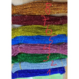 20 Dây kẽm kim tuyến, 20 dây kẽm nhung