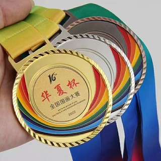 HUY CHƯƠNG CAO CẤP [FREE THIẾT KẾ]