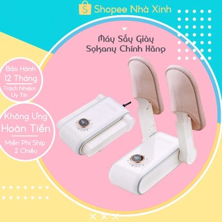 [Bảo Hành 12 Tháng] Máy Sấy Giày Khử Mùi Diệt Khuẩn Cao Cấp Bằng Điện