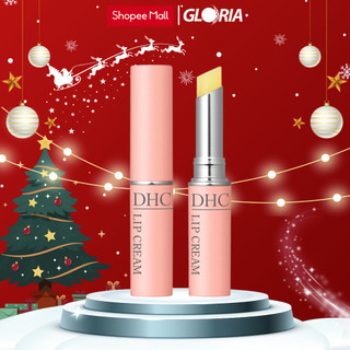 Son Dưỡng Môi DHC Lip Cream 1,5g