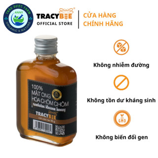 Mật ong hoa chôm chôm Tracybee 95gr