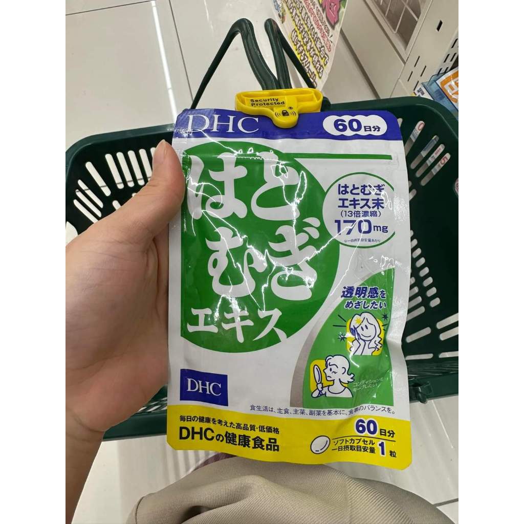 Viên uống trắng da DHC Nhật Bản 20 viên, 60 viên giúp trắng sáng da, cấp ẩm