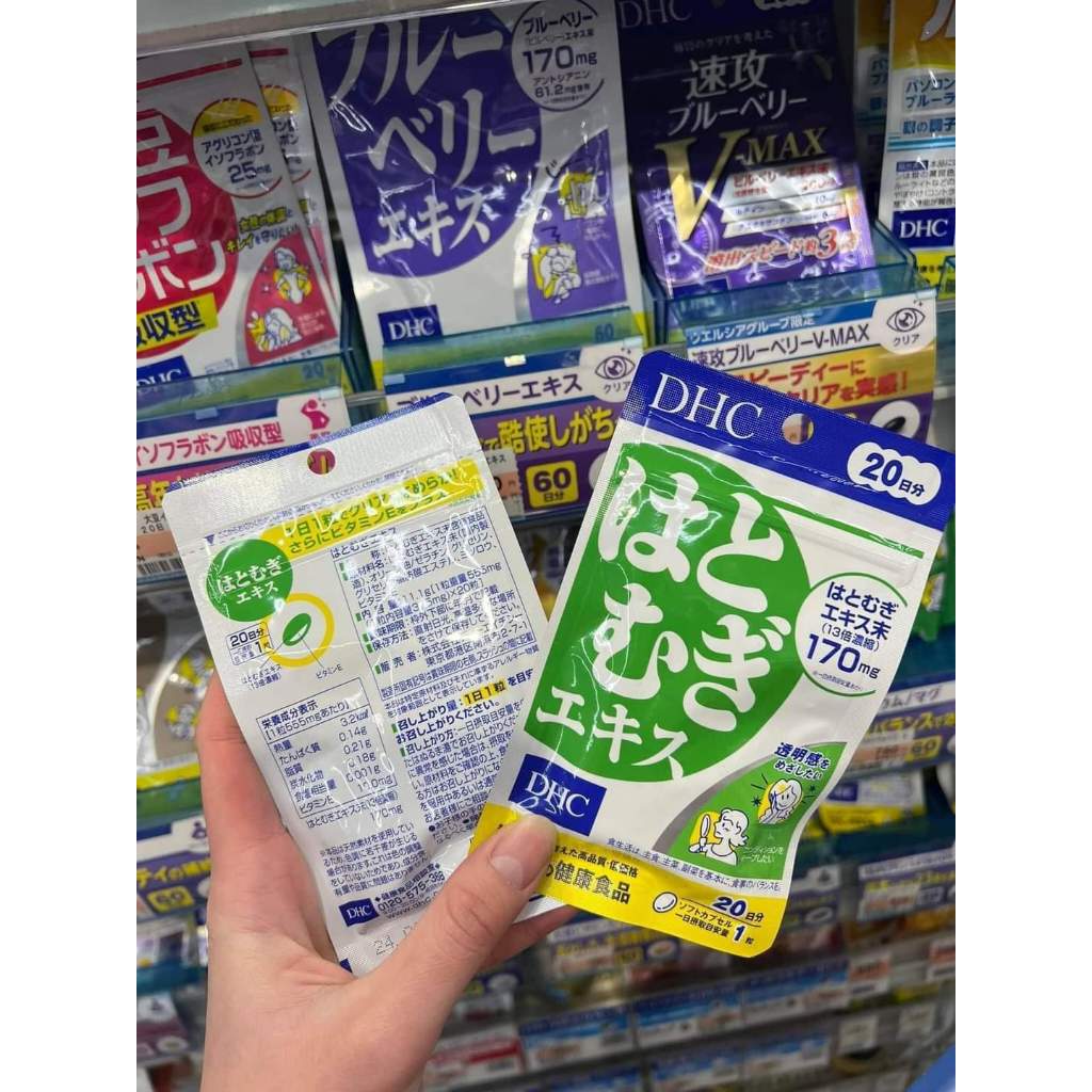 Viên uống trắng da DHC Nhật Bản 20 viên, 60 viên giúp trắng sáng da, cấp ẩm