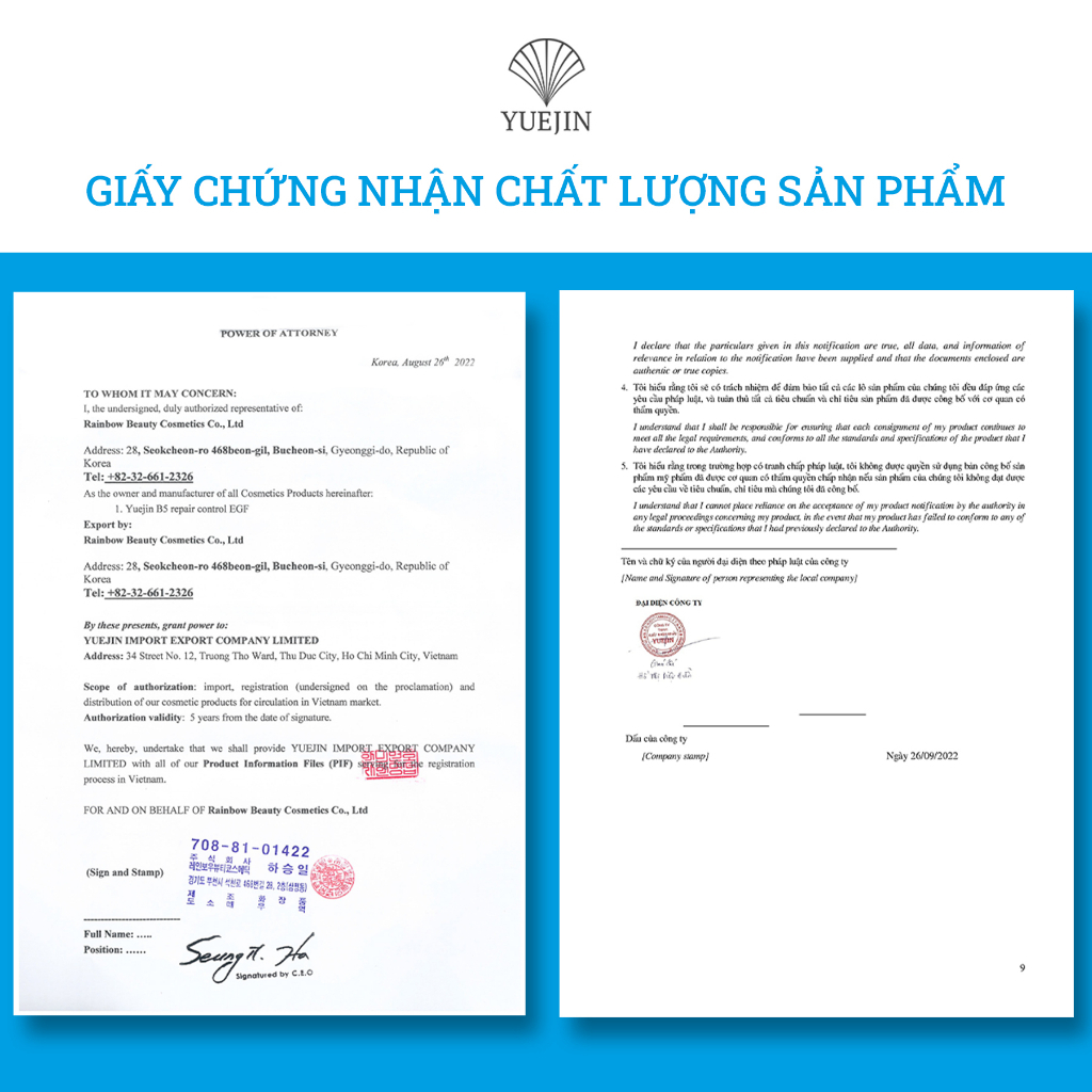 Mặt nạ Yuejin hàn quốc B5 Repair Control EGF cấp ẩm, phục hồi làm dịu da