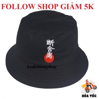 Mũ bucket tai bèo thêu chữ tàu vành nhỏ, mũ tai bèo lời thề Samurai phong cách thời trang cá tính