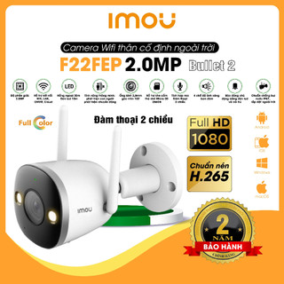Camera IMOU Wifi ngoài trời F42FP/F42FEP - 4MP chính hãng, có màu ban đêm, còi báo động