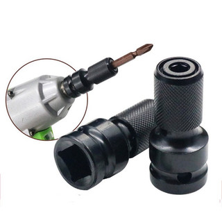 Đầu chuyển Bulong sang bắn vít 1/2