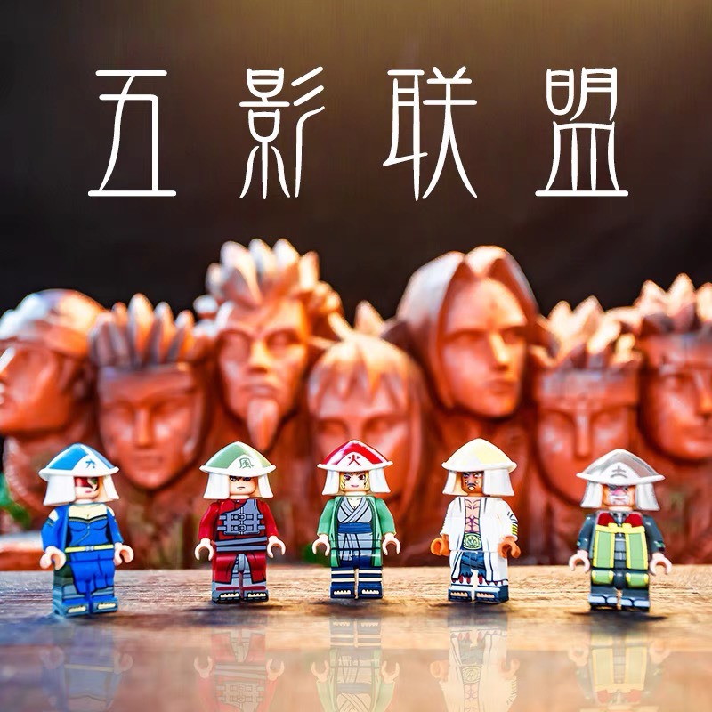 Minifigures Naruto - Đồ chơi lắp ráp xếp hình mô hình nhân vật Naruto hoạt hình minifigure Anime Ninja