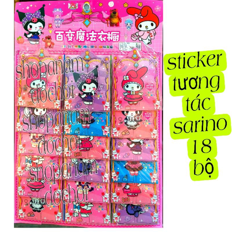 Bìa 18 bộ sticker công chúa thay đồ , dán tương tác sáng tạo phòng công chúa , sticker dấu gâu , sticker sarino