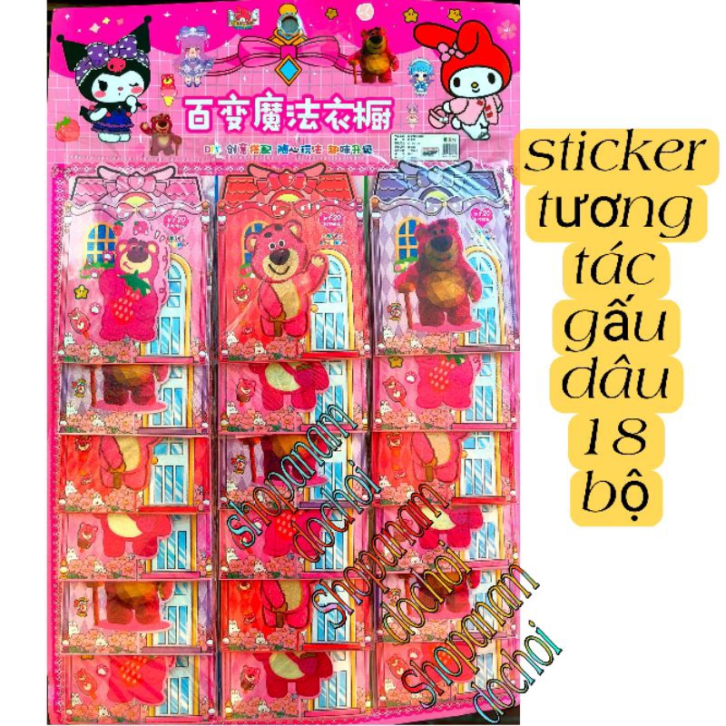 Bìa 18 bộ sticker công chúa thay đồ , dán tương tác sáng tạo phòng công chúa , sticker dấu gâu , sticker sarino