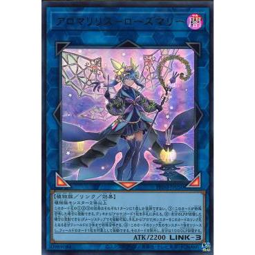 Lá bài thẻ bài Yugioh phni-jp050 - Aromalylith Rosemary