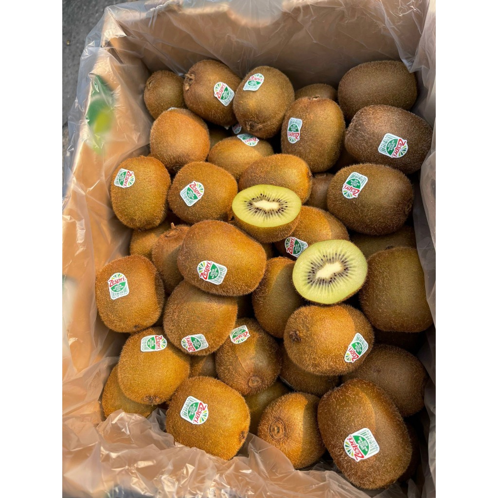 Hộp 4/5 quả Kiwi đỏ