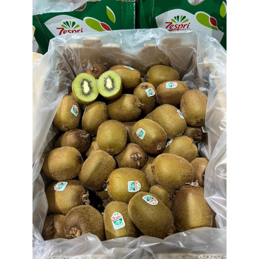 Hộp 4/5 quả Kiwi đỏ