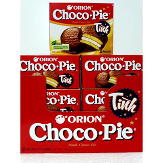  Lốc 12 Hộp Bánh lễ Cosy Chocopie và Custas - Shop Thái Hà 