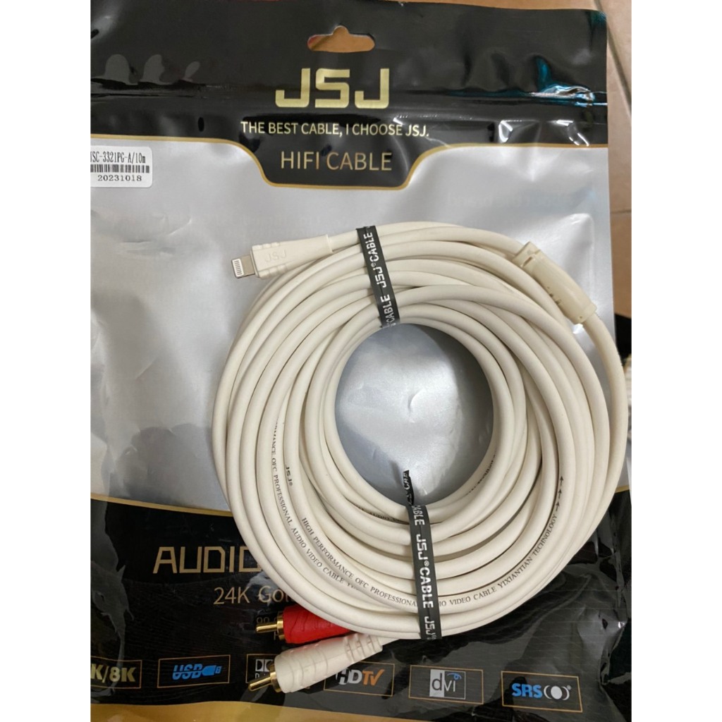 Dây cáp âm thanh từ iPhone ra loa / Cáp lighting ra AV  - Dây TyeC ra loa