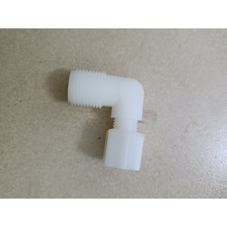 Cút bơm RO máy lọc nước