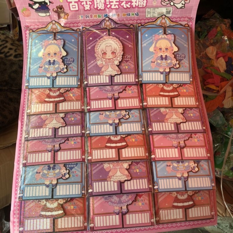 Sỉ vỉ 18 Tập hình dán tương tác công chúa tập 2 tờ