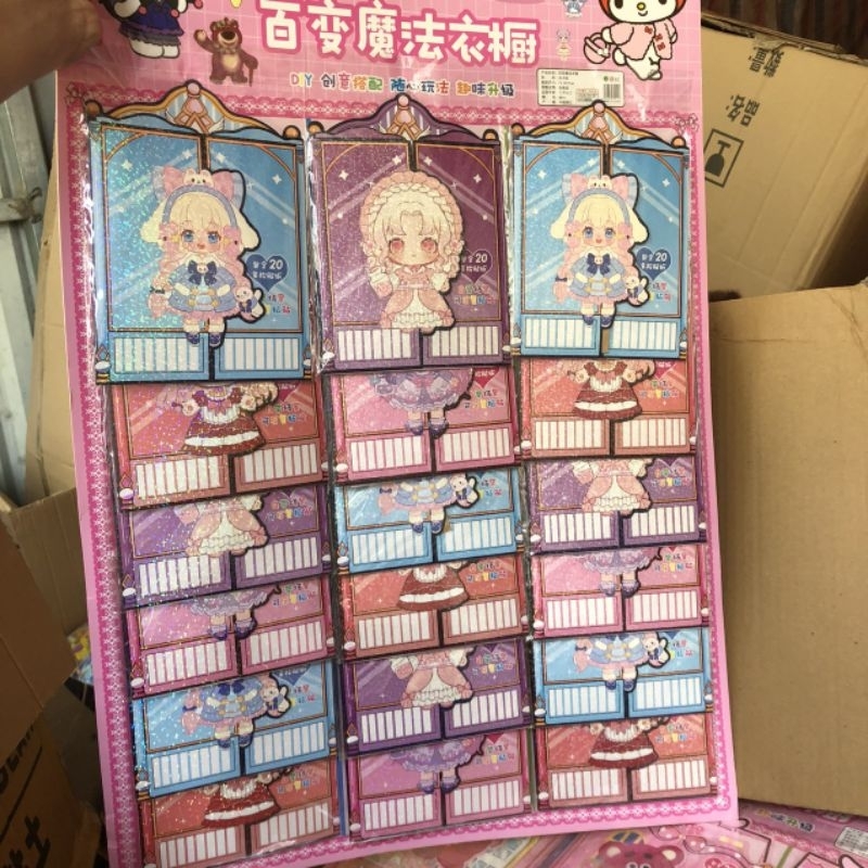 Sỉ vỉ 18 Tập hình dán tương tác công chúa tập 2 tờ