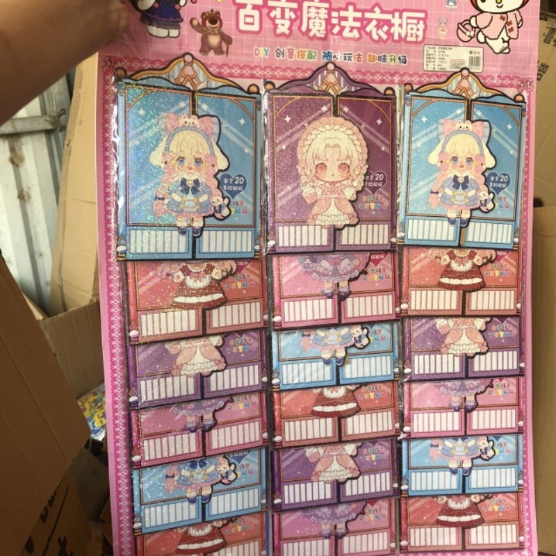 Sỉ vỉ 18 Tập hình dán tương tác công chúa tập 2 tờ