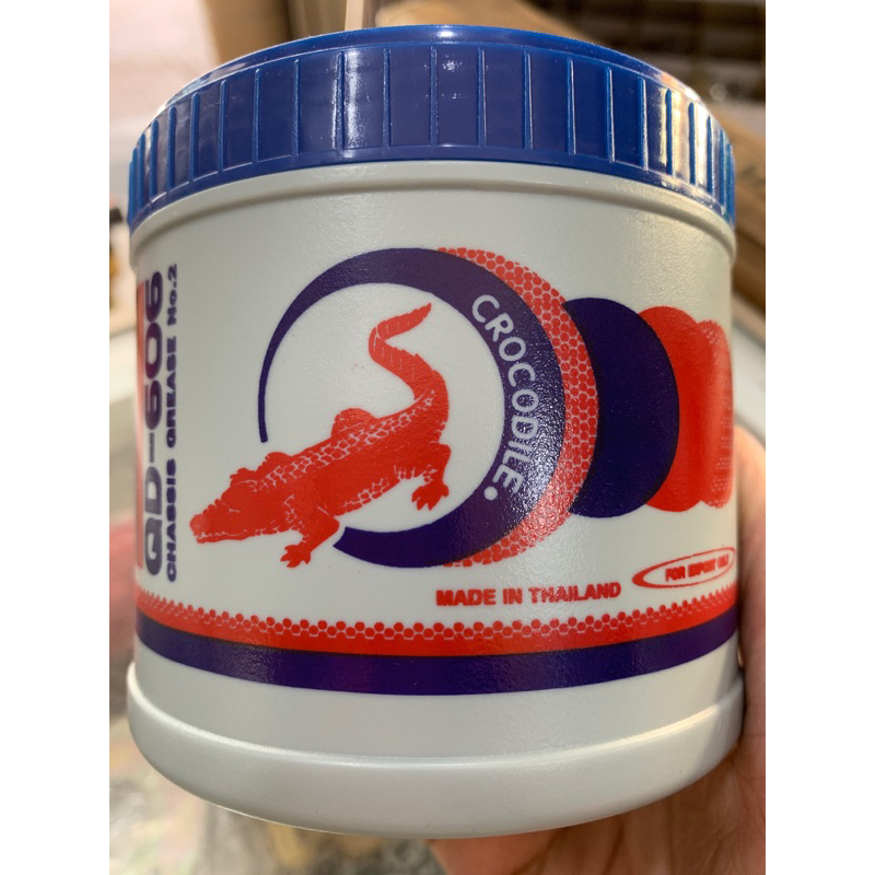 Mỡ bò cá sấu _Mỡ bò chĩ_Hộp 450g_Mỡ bôi trơn đa năng