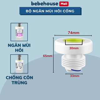 Nút Chặn Lỗ Thoát Nước Một Chiều Ngăn Côn Trùng BC019 BEBEHOUSE
