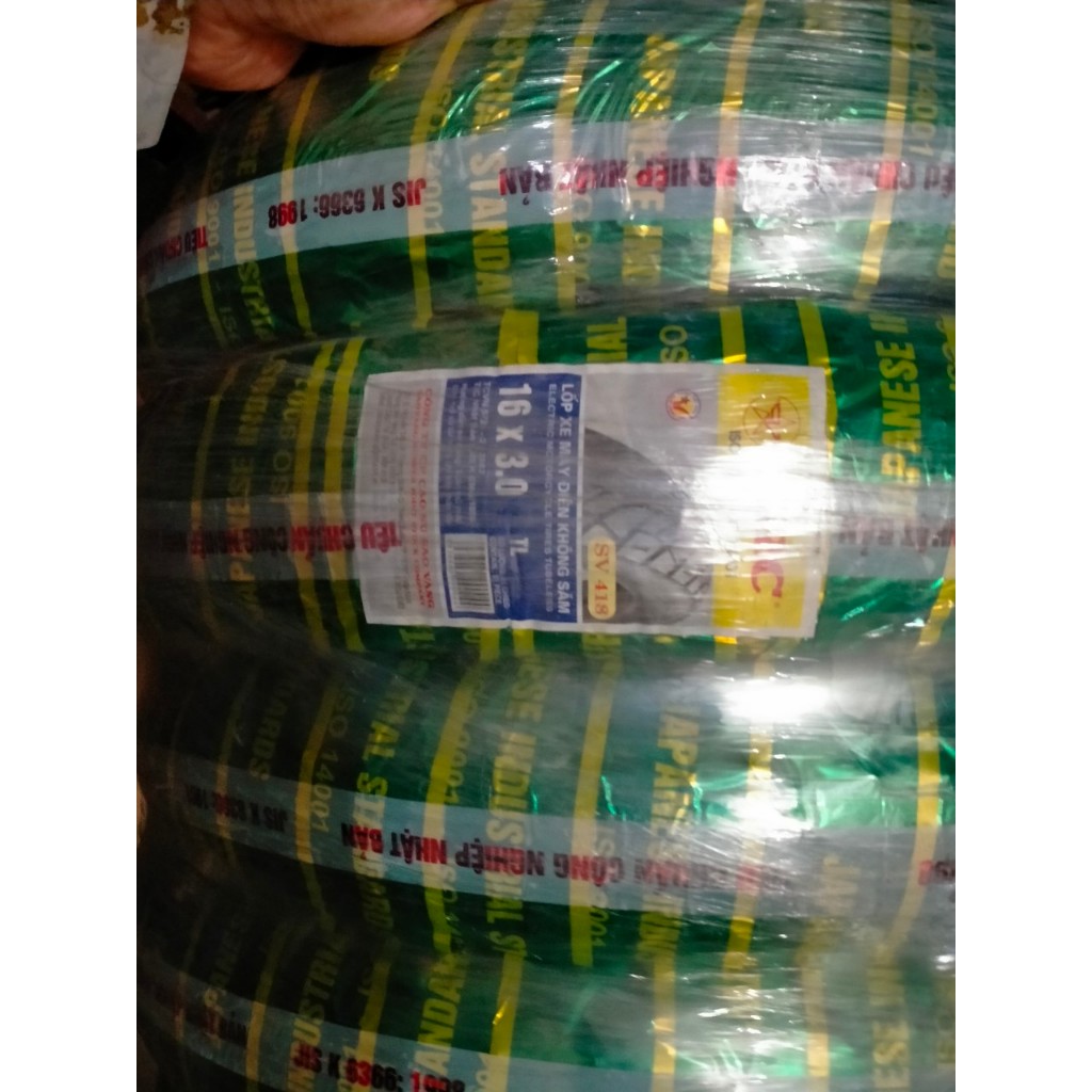 LỐP  XE MÁY ĐIỆN 16x3.0 KHÔNG SĂM SAO VÀNG