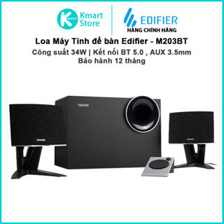 Loa Bluetooth máy tính 5.0 EDIFIER M203BT | Âm thanh nổi Stereo | Công suất 34W | Vỏ gỗ chống dội âm | Bảo hành 12 tháng