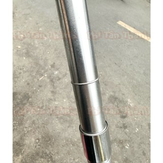 TY PHUỘC ( GIẢM SÓC ) TRƯỚC XE 67