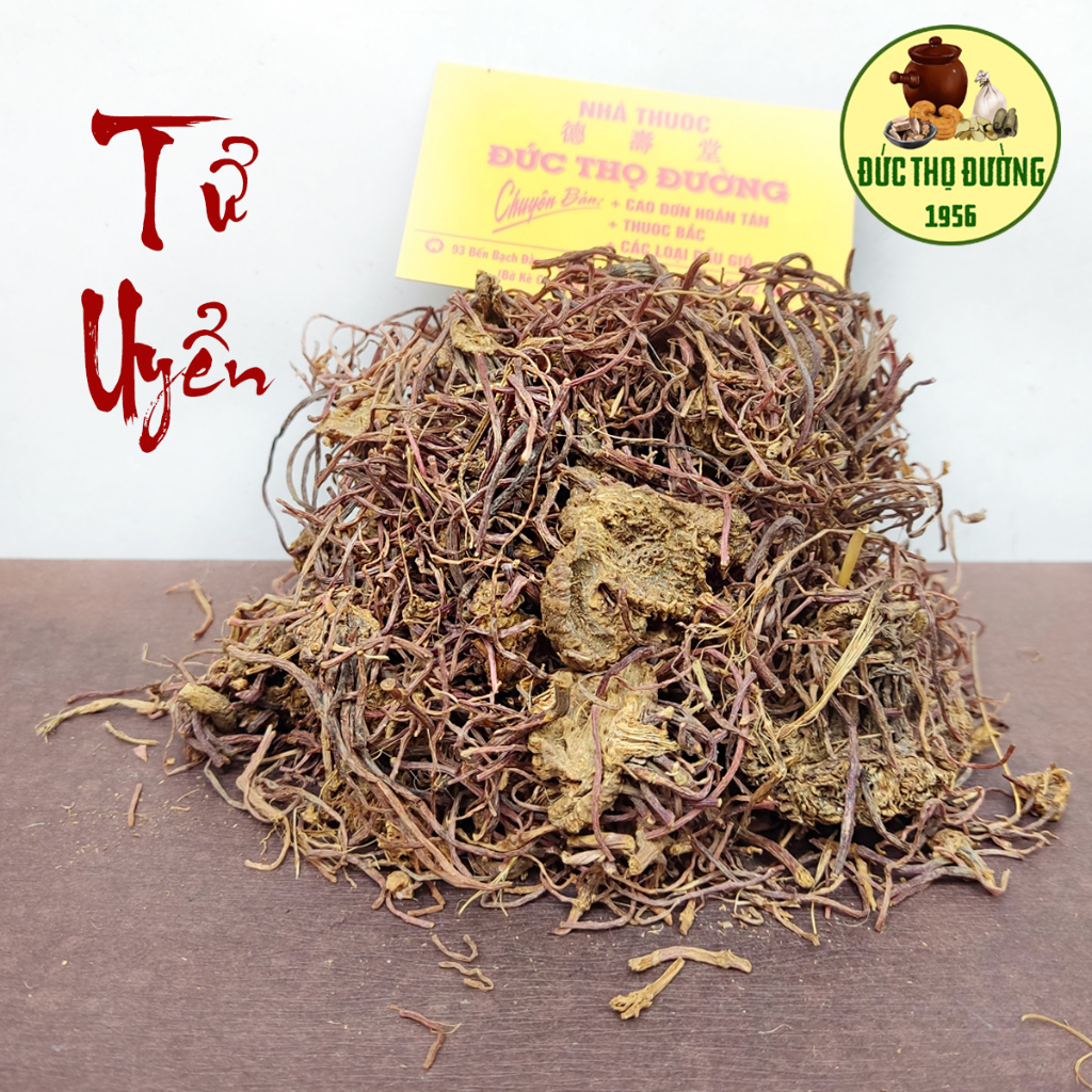 Tử Uyển - Túi 100g