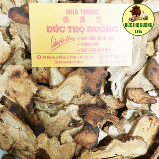 Bạch Truật Sao - 100g
