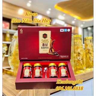 [HÀNG MỚI VỀ] Cao Hồng Sâm Đông Trùng Hạ Thảo 365 Hàn Quốc, Hộp 4 Lọ x 240gr