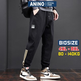 Quần Jogger Nam Big Size ANINO Chất vải kaki co dãn cao cấp Cạp Chun Ống Bo,dáng thể thao cho Người Béo 80-140kg 