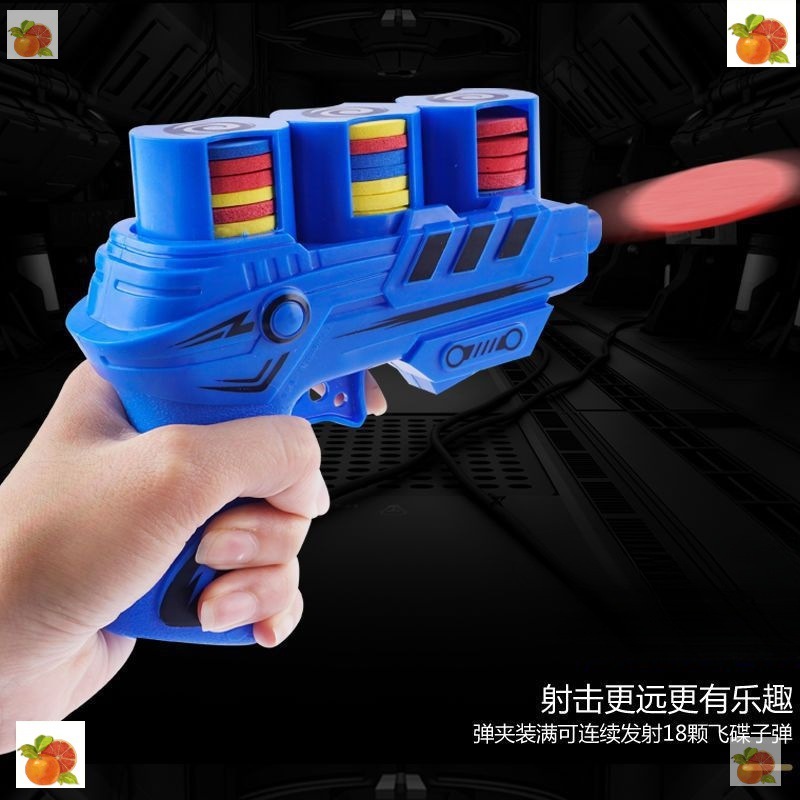 Đồ Chơi Bắn Chong Chóng Đĩa Bay, Đồ Chơi Vận Động Ngoài Trời Cho Bé Tăng Khả Năng Linh Hoạt, Vui Nhộn