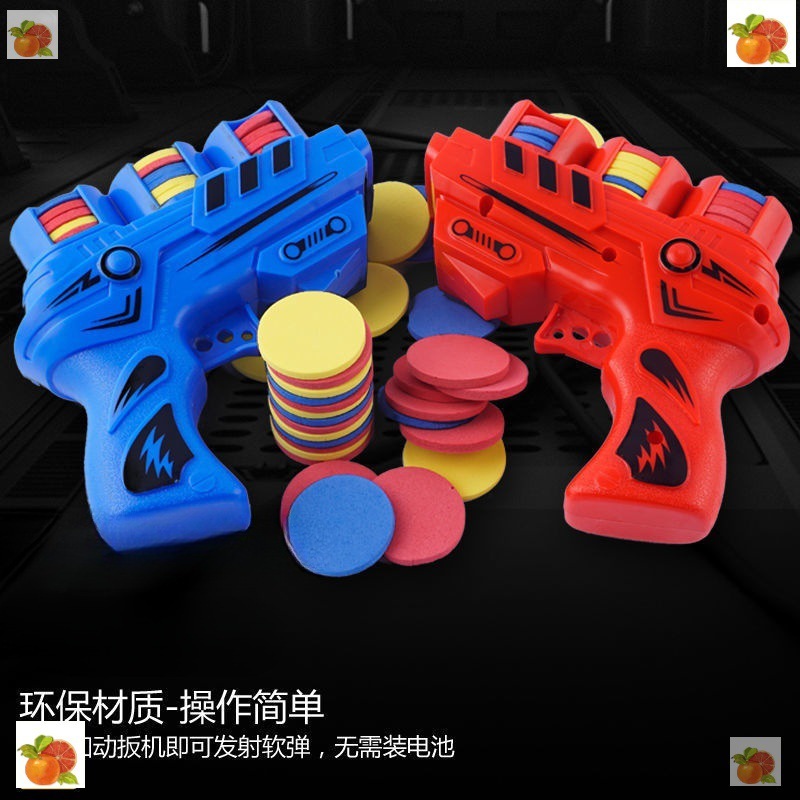 Đồ Chơi Bắn Chong Chóng Đĩa Bay, Đồ Chơi Vận Động Ngoài Trời Cho Bé Tăng Khả Năng Linh Hoạt, Vui Nhộn